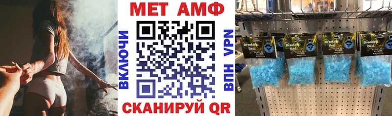 KRAKEN ссылка  Балахна  АМФ 97% 