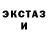 ТГК концентрат Alikhan Dosbolat