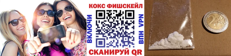 КОКАИН Эквадор Балахна