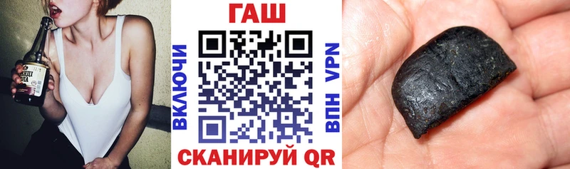 мега Балахна ГАШИШ VHQ