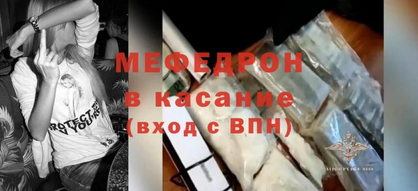 COCAINE Кинешма