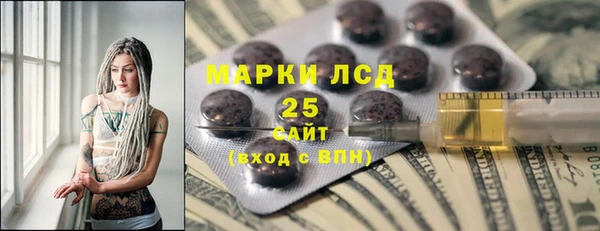 a pvp Касимов
