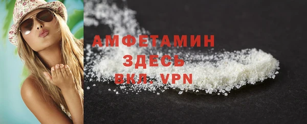 mix Лабытнанги