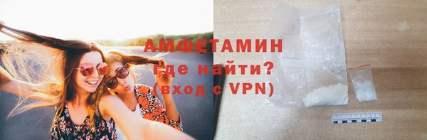 mix Лабытнанги