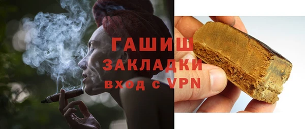крисы Лагань