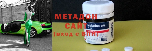 ECSTASY Кулебаки