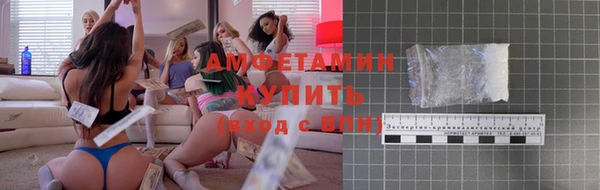 мдма Кущёвская
