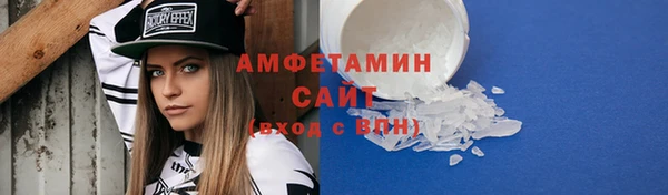 mix Лабытнанги