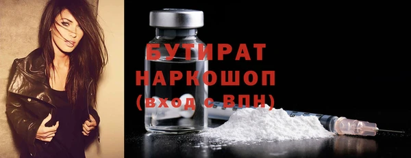 крисы Лагань