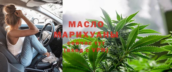 спиды Кукмор