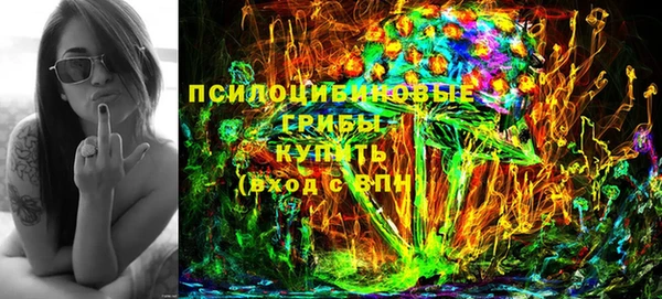 метамфетамин Нея