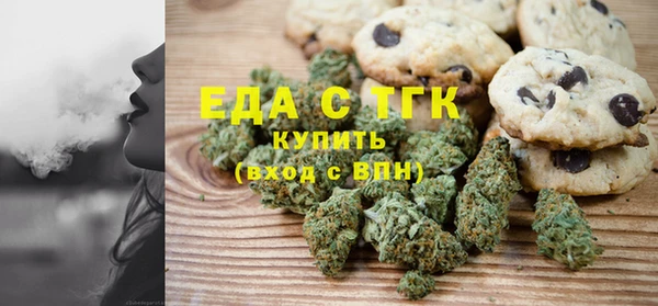 mix Лабытнанги