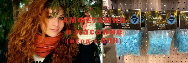 ешки Нефтегорск