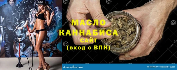 крисы Лагань