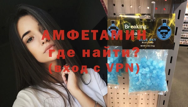 мет Иноземцево