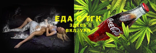 mix Лабытнанги