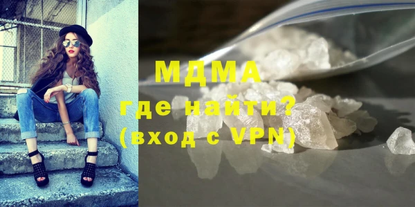 крисы Лагань