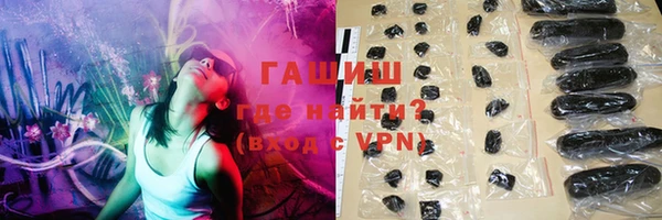 крисы Лагань