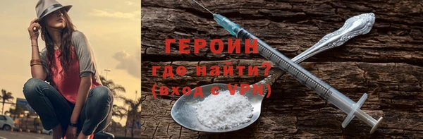 jwh Киреевск