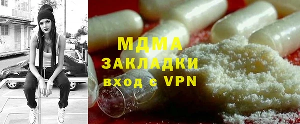 МДПВ Киренск