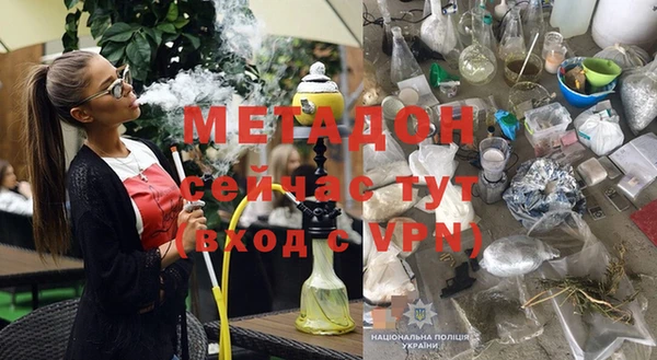 винт Куйбышев