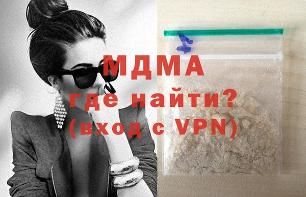 винт Куйбышев