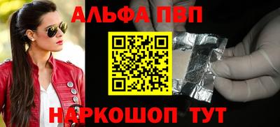 дмт Апрелевка