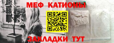 герыч Аргун