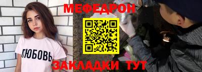 ГАЛЛЮЦИНОГЕННЫЕ ГРИБЫ Апшеронск