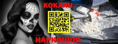 герыч Аргун