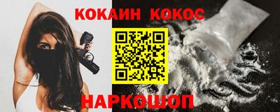 прущая мука Апрелевка
