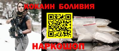 мефедрон мука Апшеронск