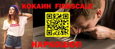 дмт Апрелевка