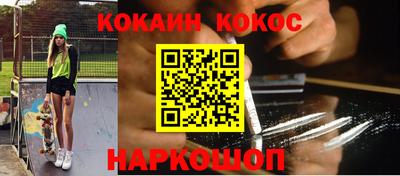 прущая мука Апрелевка