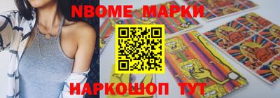 кокаин колумбия Азнакаево