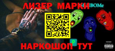 дмт Апрелевка