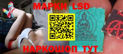 дмт Апрелевка