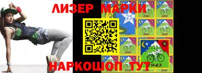 дмт Апрелевка