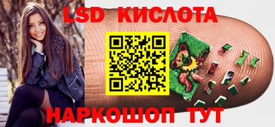 дмт Апрелевка