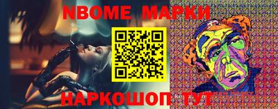 мефедрон мука Апшеронск