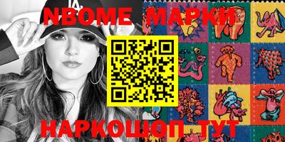 герыч Аргун