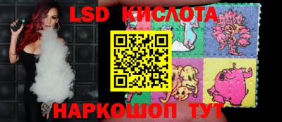 мефедрон мука Апшеронск
