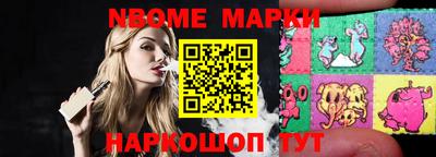 мефедрон мука Апшеронск