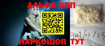 герыч Аргун