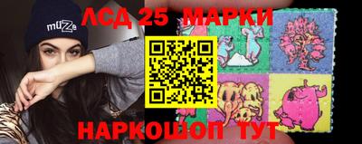 дмт Апрелевка