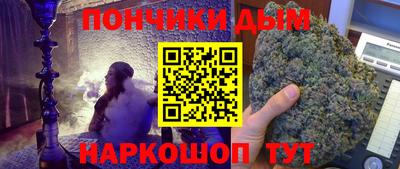 прущая мука Апрелевка
