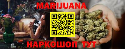 мефедрон мука Апшеронск