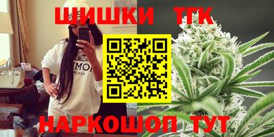 ГАЛЛЮЦИНОГЕННЫЕ ГРИБЫ Апшеронск