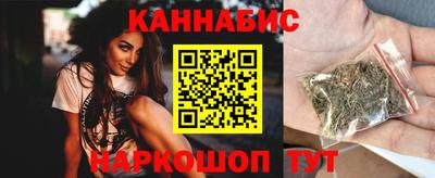 герыч Аргун