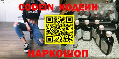 прущая мука Апрелевка